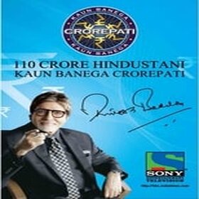 IN - Kaun Banega Crorepati Season 14