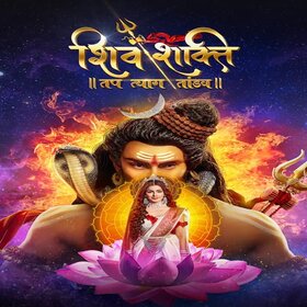 IN - Shiv Shakti - Tap Tyaag Taandav